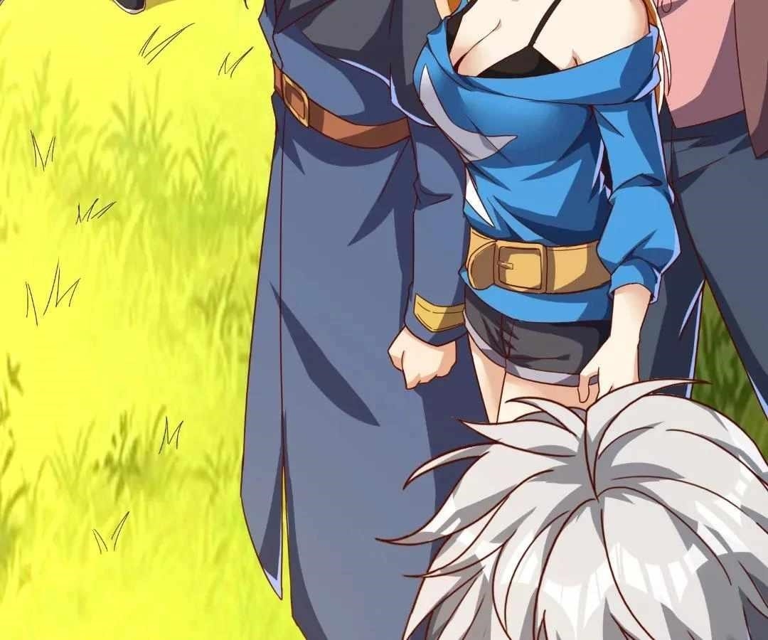 Read aura recovery_ i get a new skill everyday Manga Online