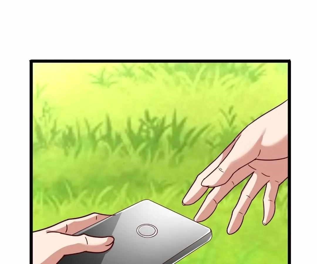 Read aura recovery_ i get a new skill everyday Manga Online