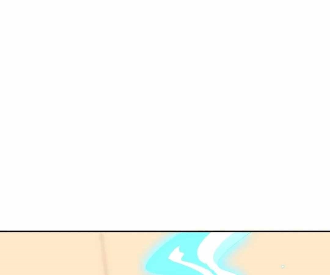 Read aura recovery_ i get a new skill everyday Manga Online