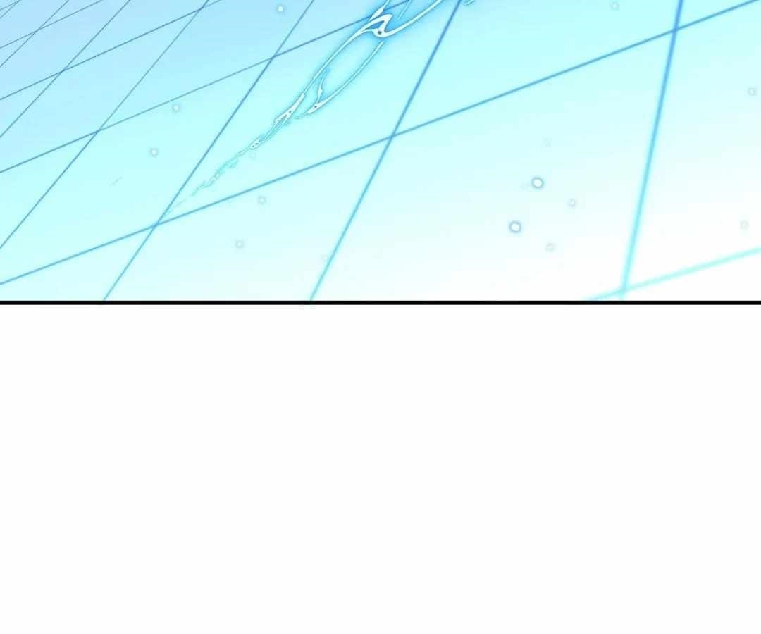 Read aura recovery_ i get a new skill everyday Manga Online