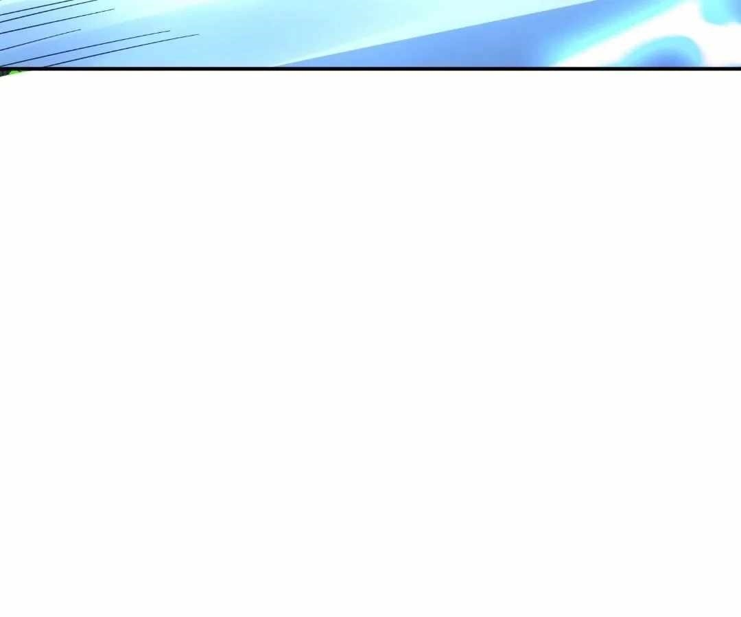 Read aura recovery_ i get a new skill everyday Manga Online