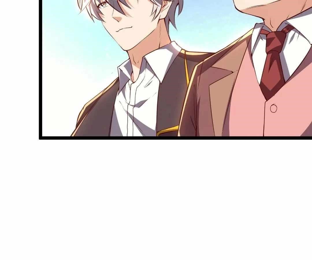 Read aura recovery_ i get a new skill everyday Manga Online
