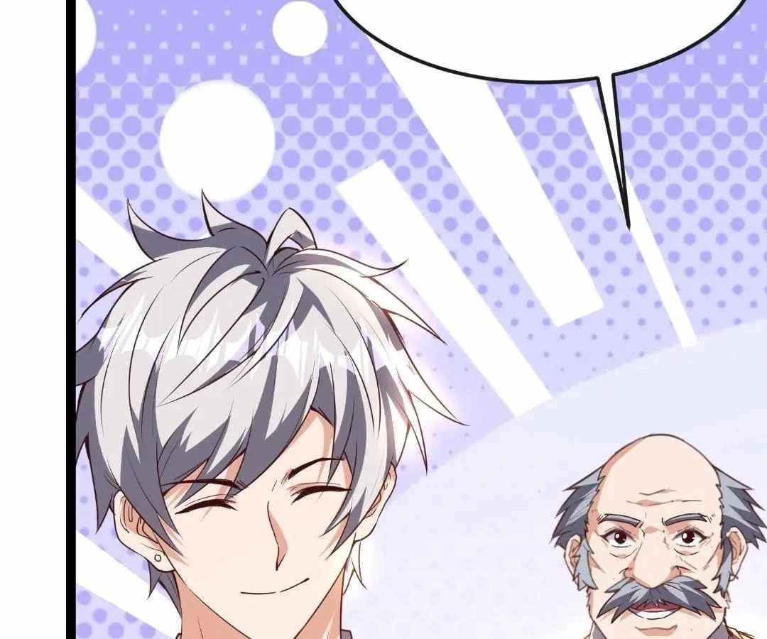 Read aura recovery_ i get a new skill everyday Manga Online