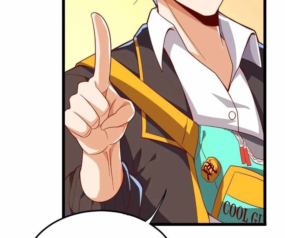 Read aura recovery_ i get a new skill everyday Manga Online