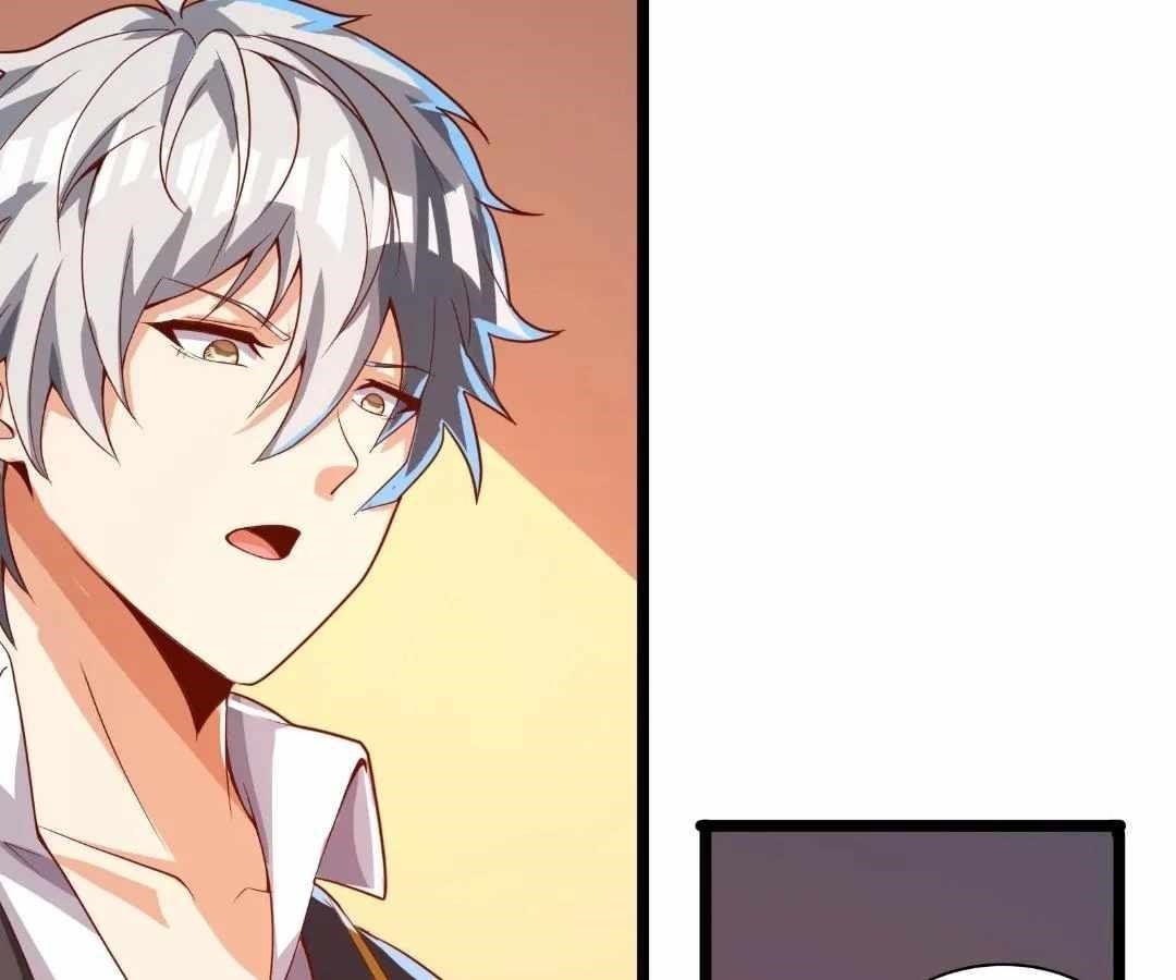 Read aura recovery_ i get a new skill everyday Manga Online