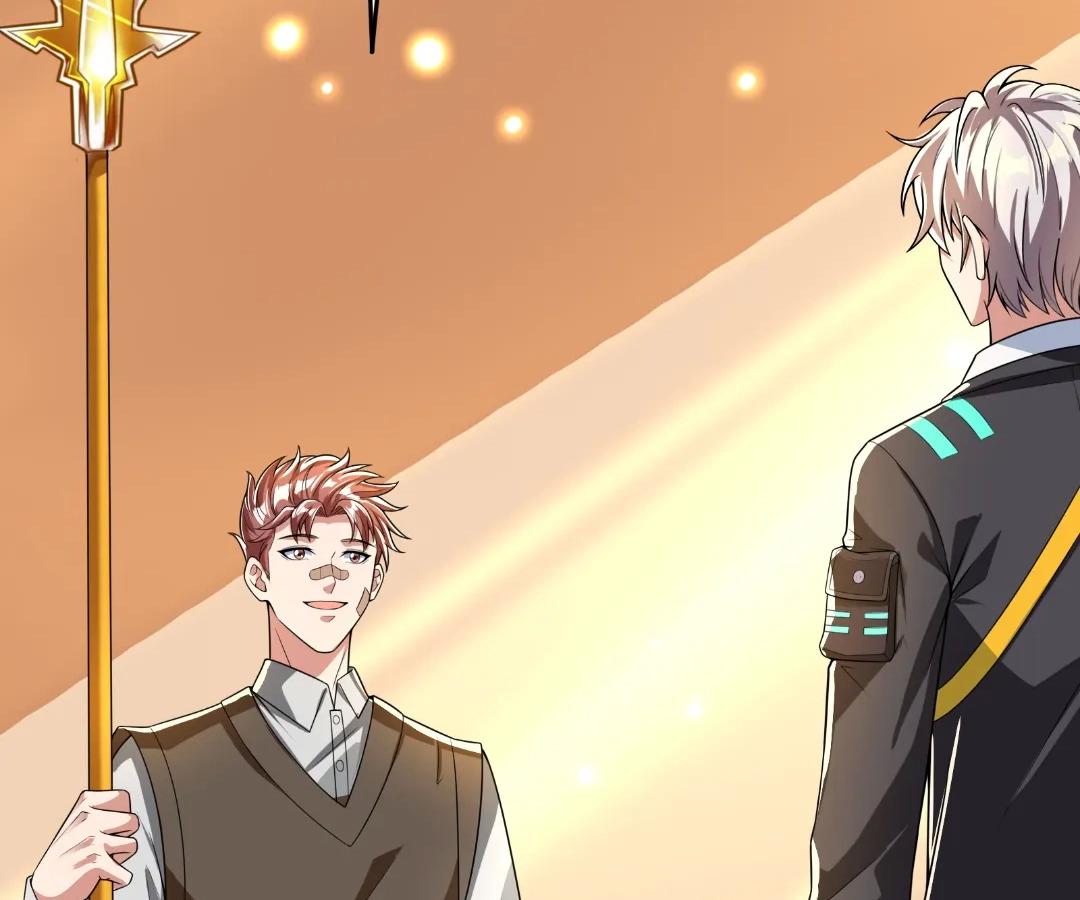 Read aura recovery_ i get a new skill everyday Manga Online