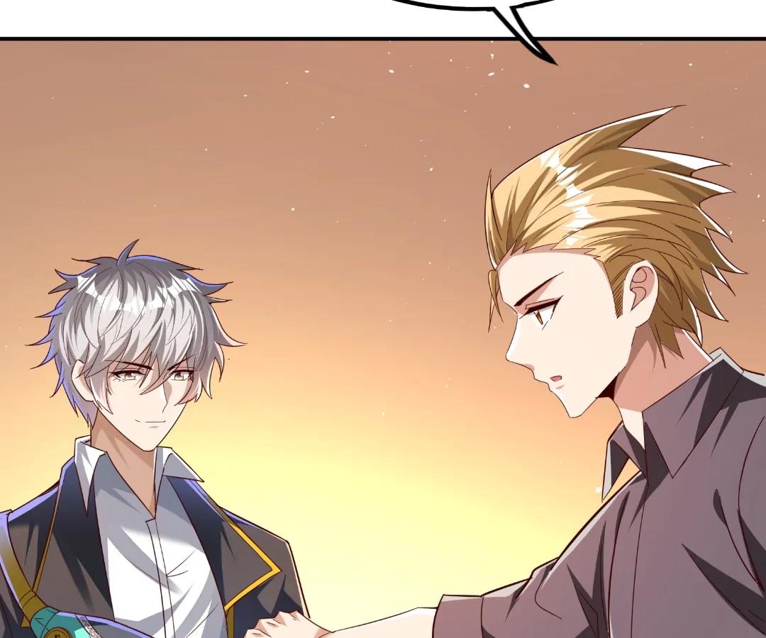 Read aura recovery_ i get a new skill everyday Manga Online