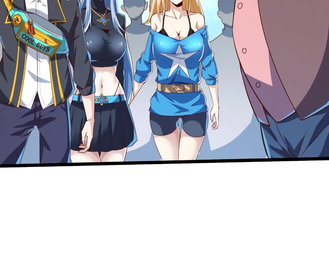 Read aura recovery_ i get a new skill everyday Manga Online