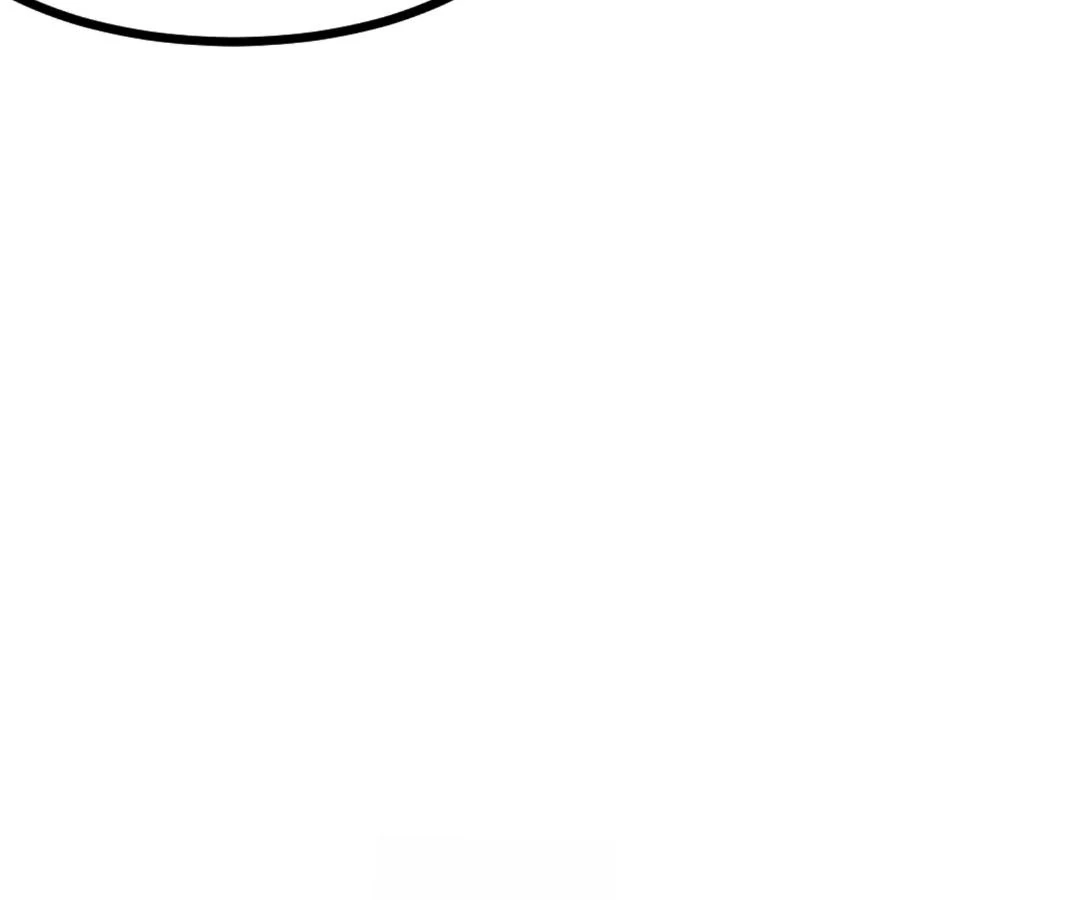 Read aura recovery_ i get a new skill everyday Manga Online