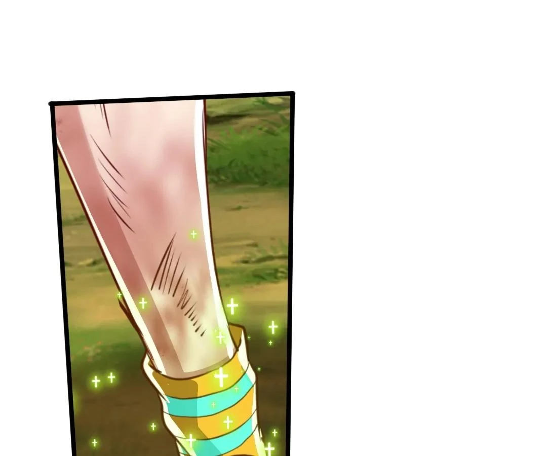 Read aura recovery_ i get a new skill everyday Manga Online