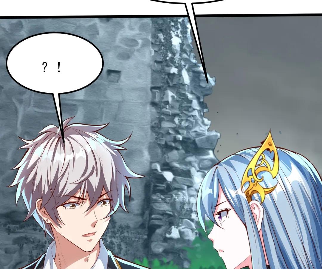 Read aura recovery_ i get a new skill everyday Manga Online