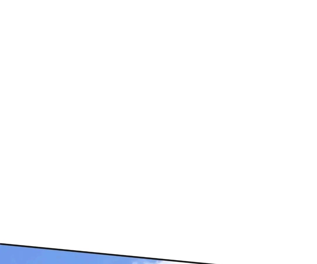 Read aura recovery_ i get a new skill everyday Manga Online