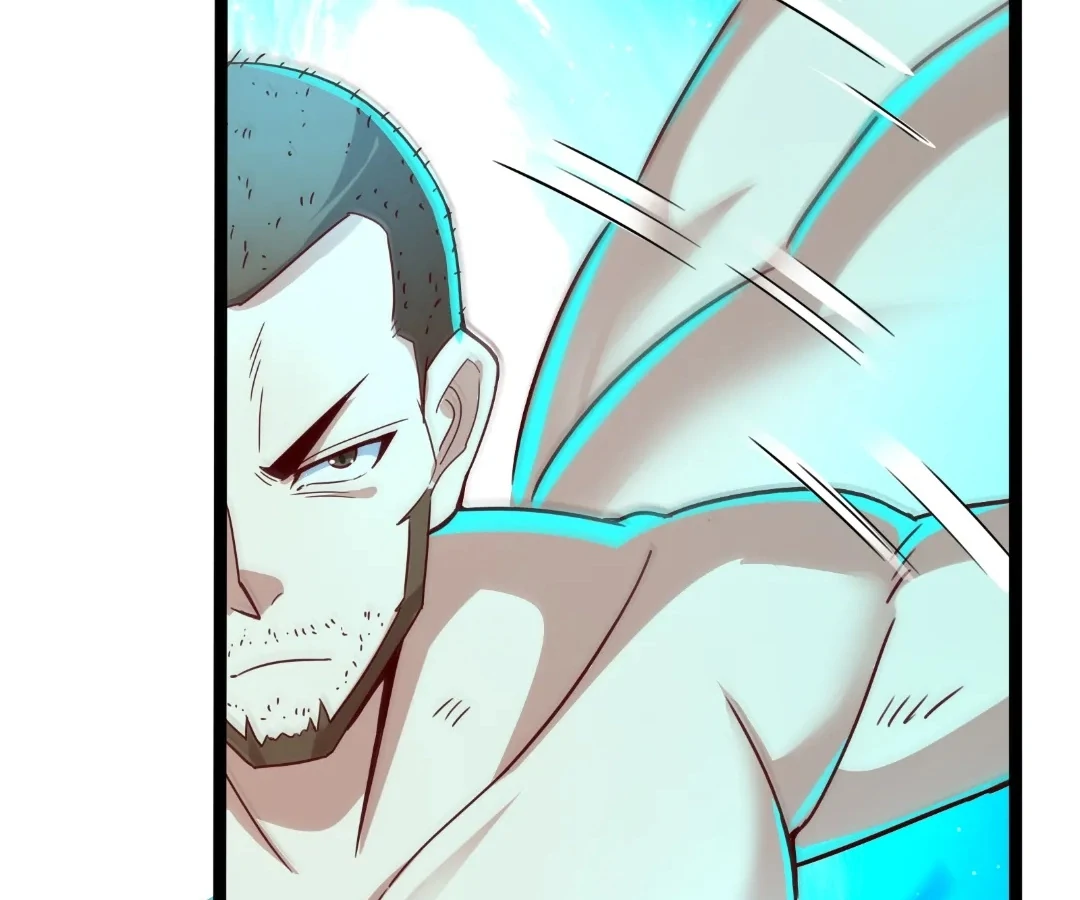 Read aura recovery_ i get a new skill everyday Manga Online