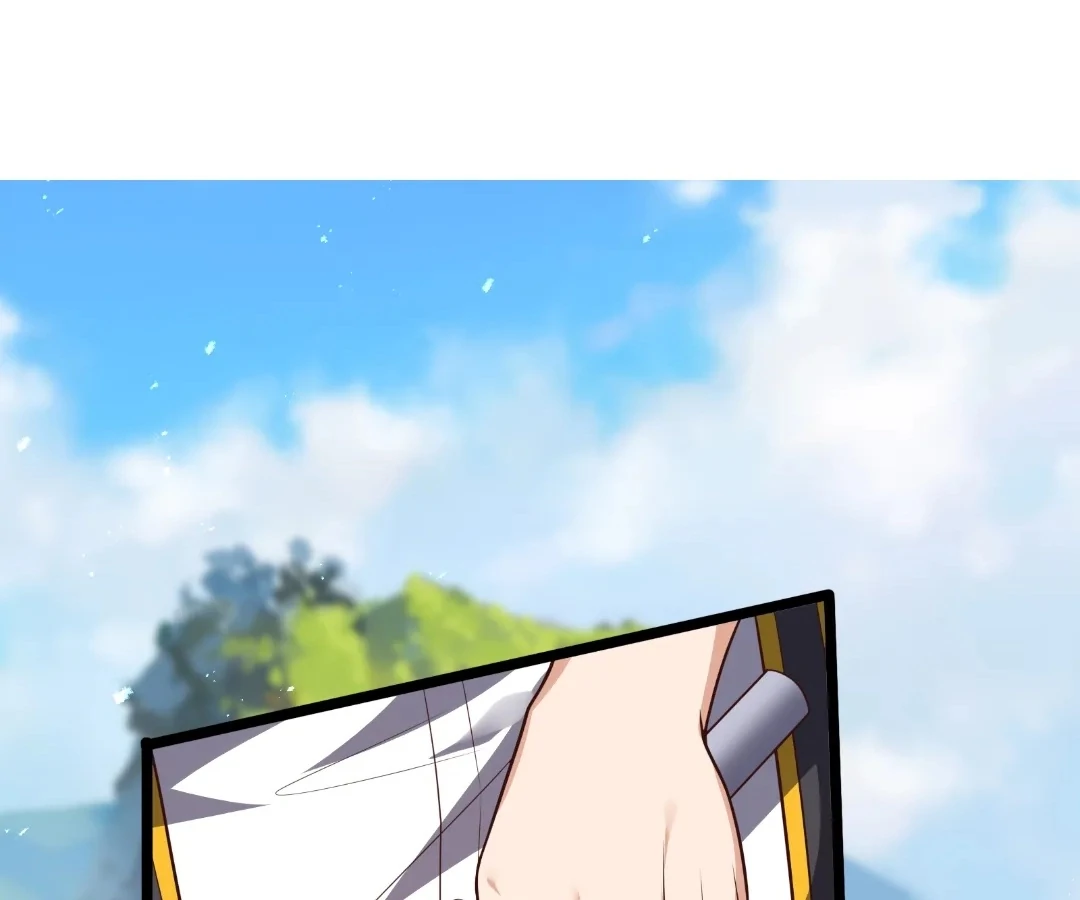 Read aura recovery_ i get a new skill everyday Manga Online