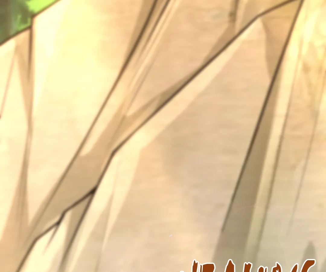 Read aura recovery_ i get a new skill everyday Manga Online