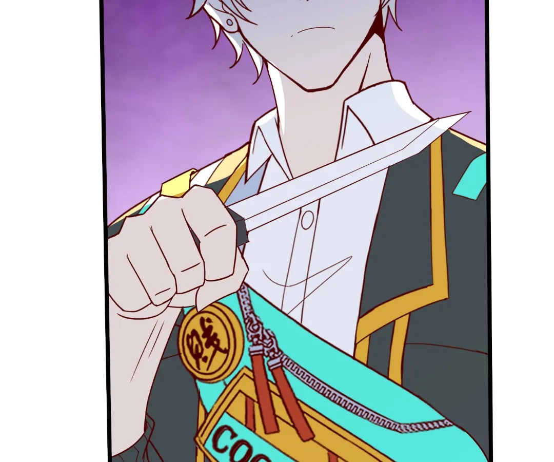 Read aura recovery_ i get a new skill everyday Manga Online