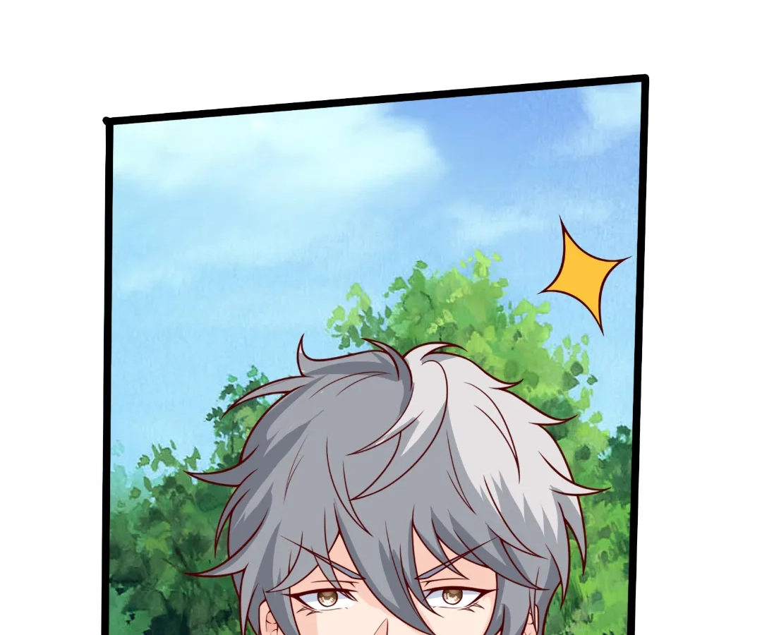 Read aura recovery_ i get a new skill everyday Manga Online