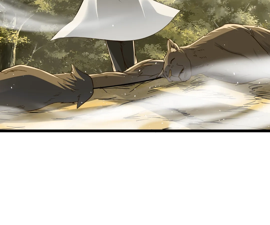 Read aura recovery_ i get a new skill everyday Manga Online