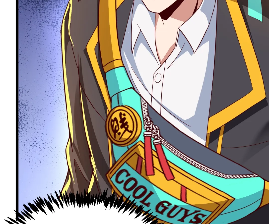 Read aura recovery_ i get a new skill everyday Manga Online
