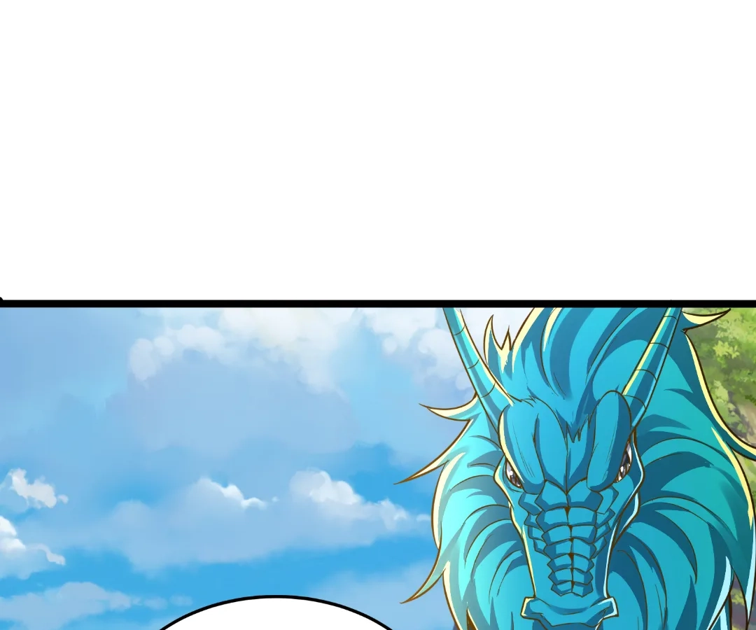 Read aura recovery_ i get a new skill everyday Manga Online