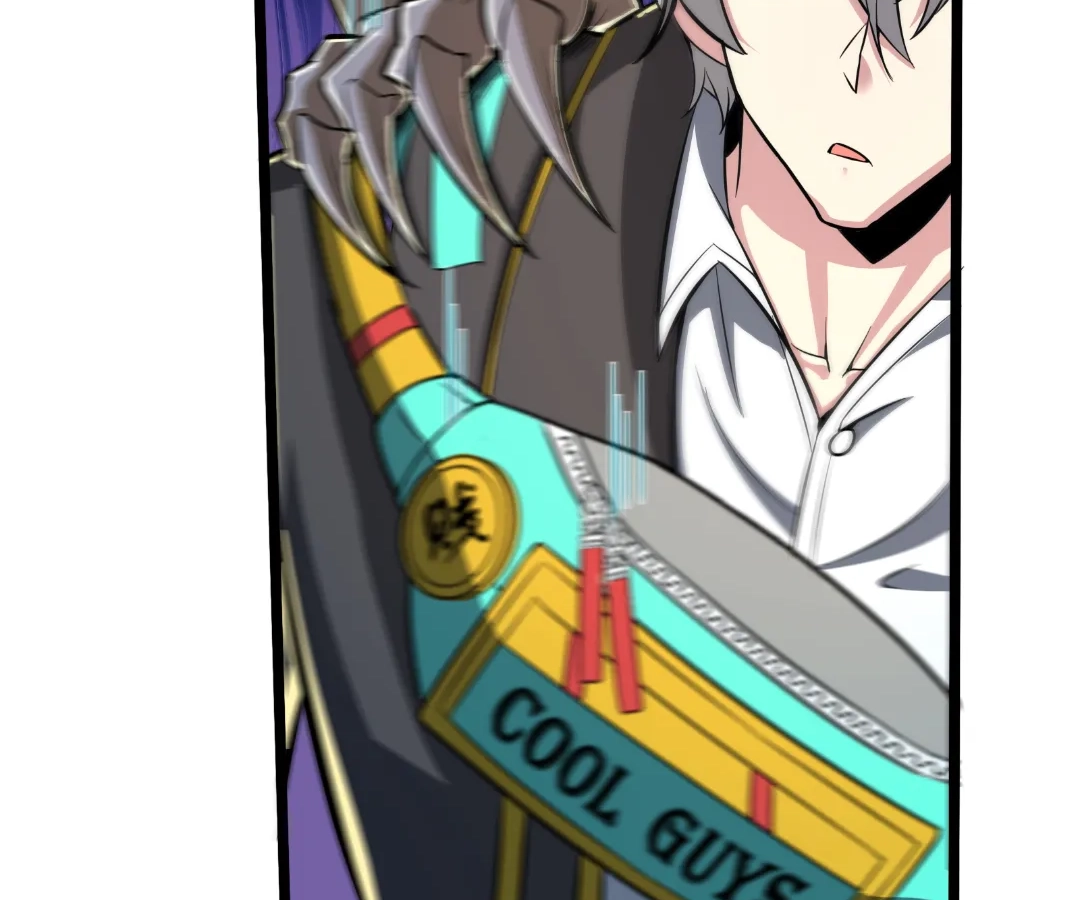 Read aura recovery_ i get a new skill everyday Manga Online