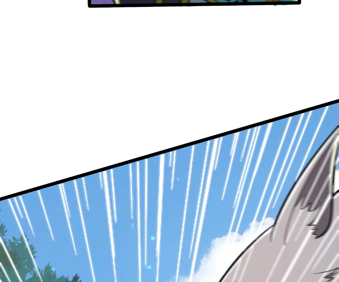 Read aura recovery_ i get a new skill everyday Manga Online