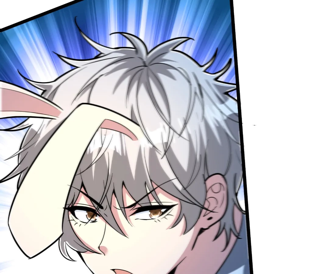 Read aura recovery_ i get a new skill everyday Manga Online