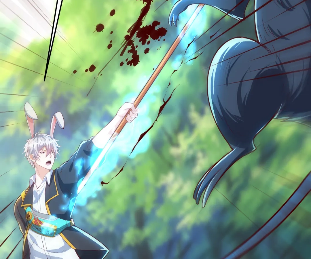 Read aura recovery_ i get a new skill everyday Manga Online
