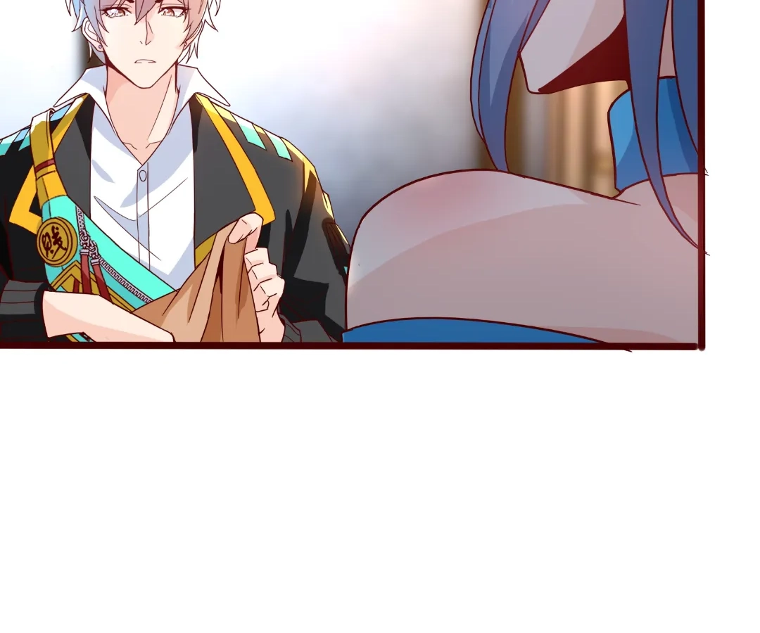 Read aura recovery_ i get a new skill everyday Manga Online