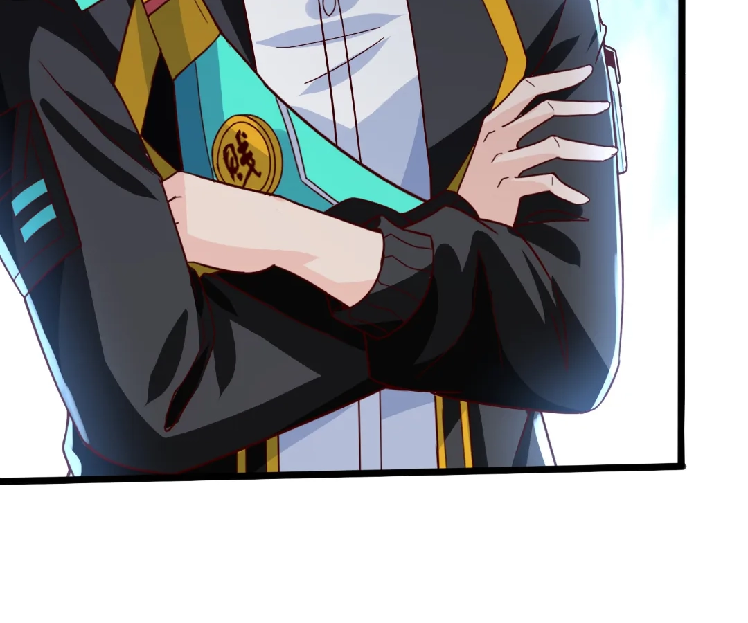Read aura recovery_ i get a new skill everyday Manga Online