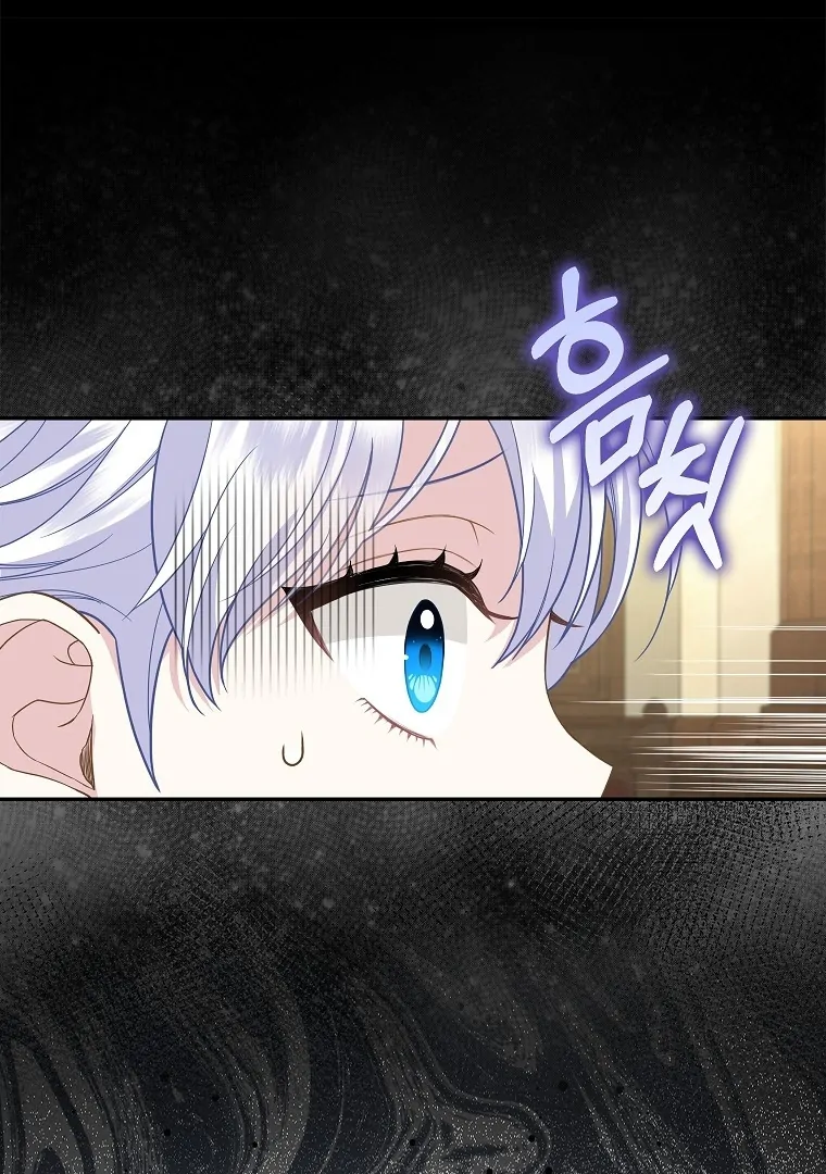 Read baby snow leopard of the black leopard family Manga Online