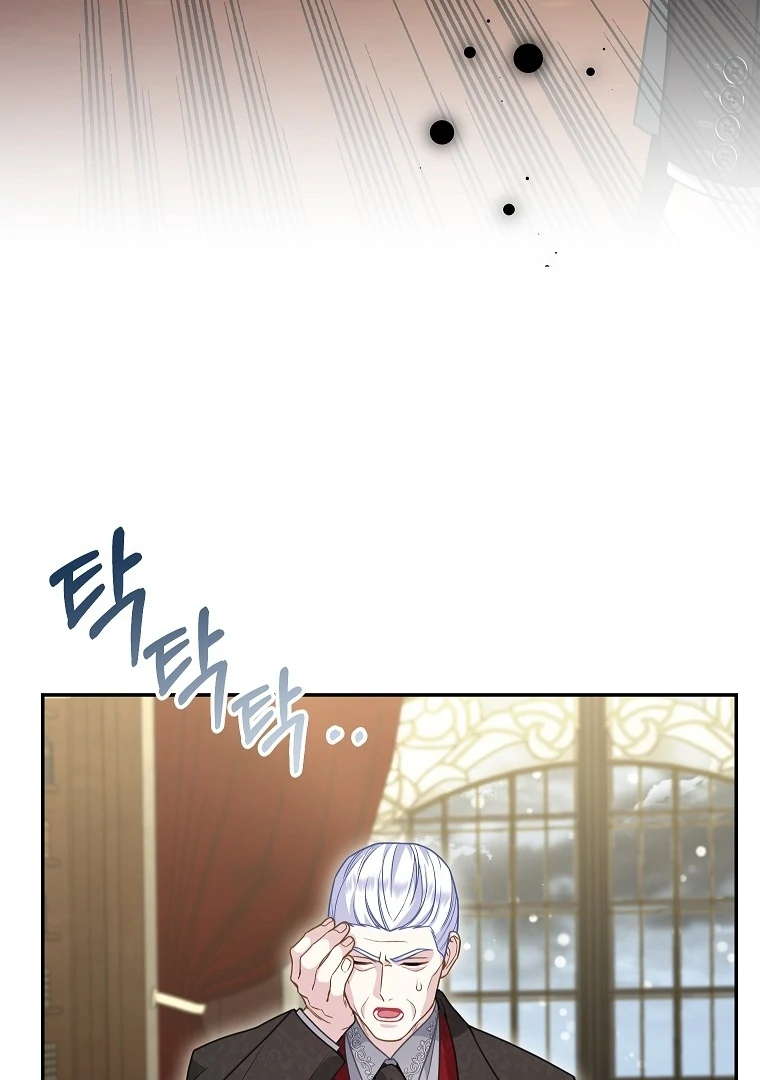 Read baby snow leopard of the black leopard family Manga Online