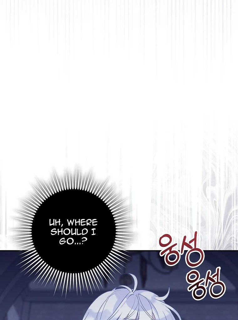 Read baby snow leopard of the black leopard family Manga Online