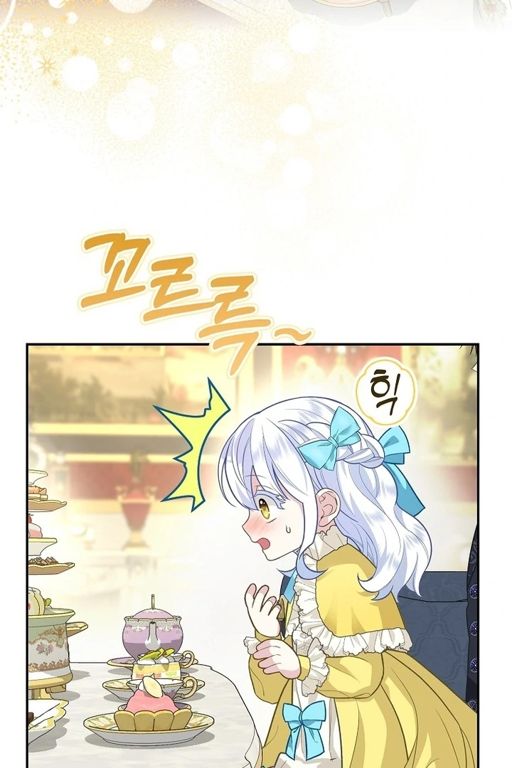 Read baby snow leopard of the black leopard family Manga Online