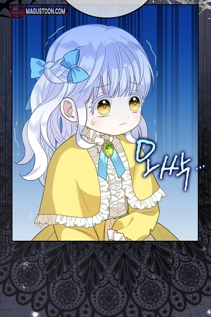 Read baby snow leopard of the black leopard family Manga Online