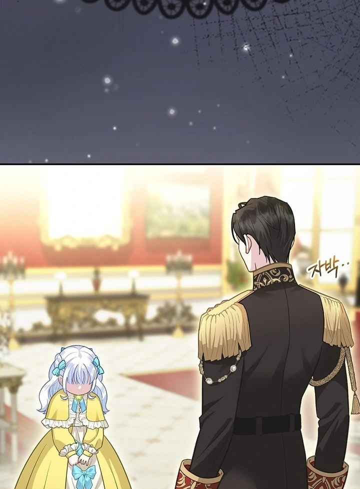 Read baby snow leopard of the black leopard family Manga Online