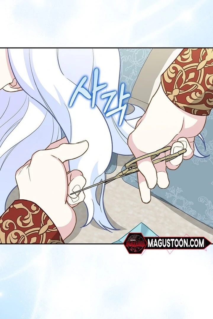 Read baby snow leopard of the black leopard family Manga Online