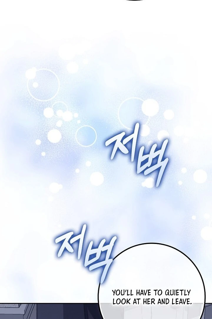 Read baby snow leopard of the black leopard family Manga Online