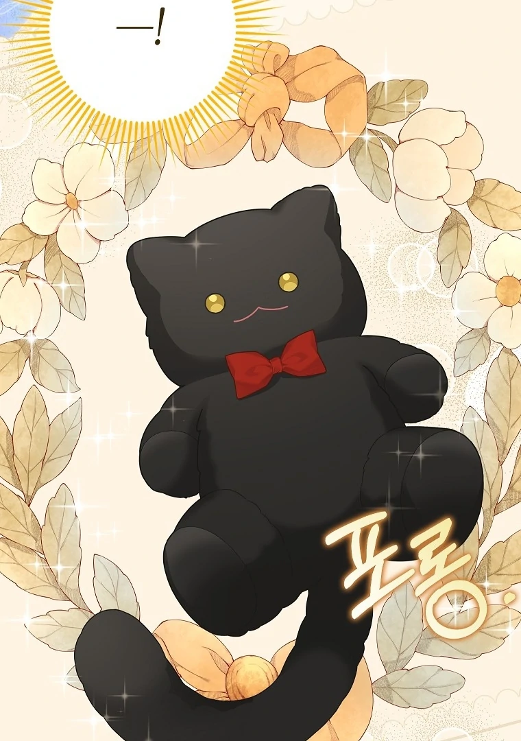 Read baby snow leopard of the black leopard family Manga Online