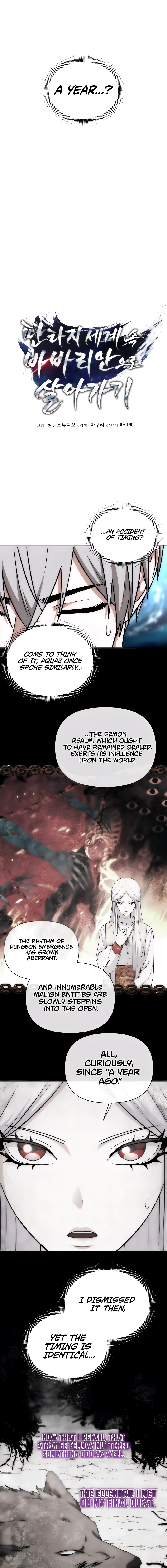 Read barbarian's adventure in a fantasy world Manga Online