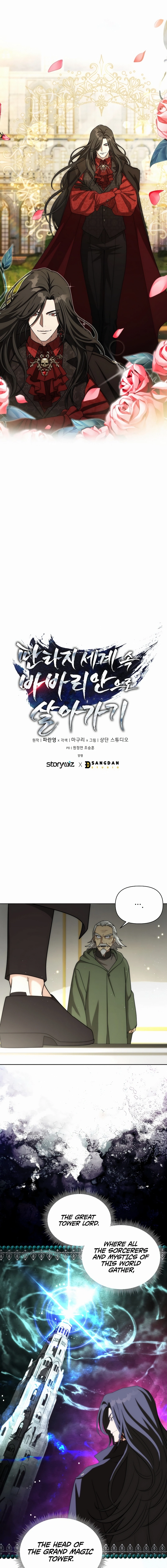 Read barbarian's adventure in a fantasy world Manga Online