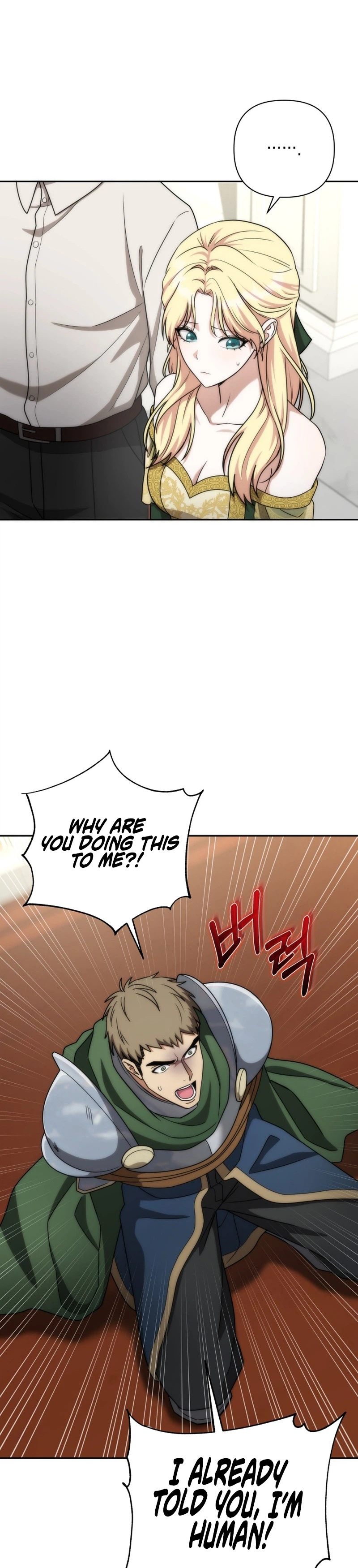 Read barbarian's adventure in a fantasy world Manga Online