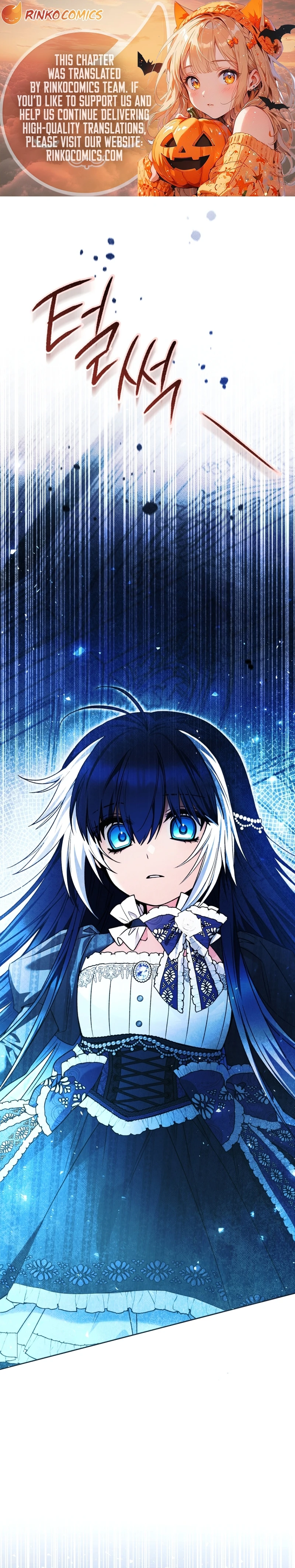 Read black killer whale baby Manga Online