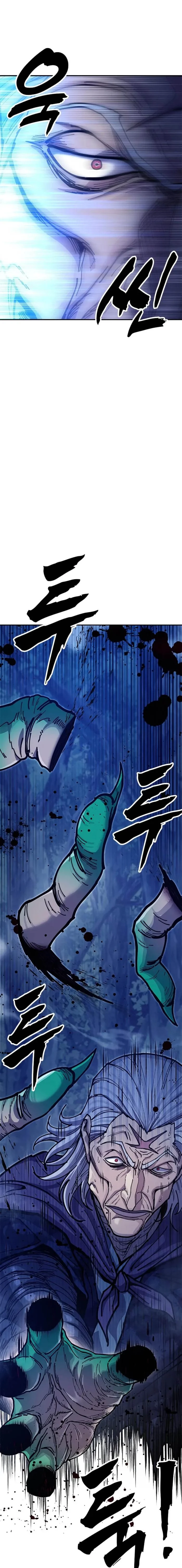 Read chronicles of the lazy sovereign Manga Online