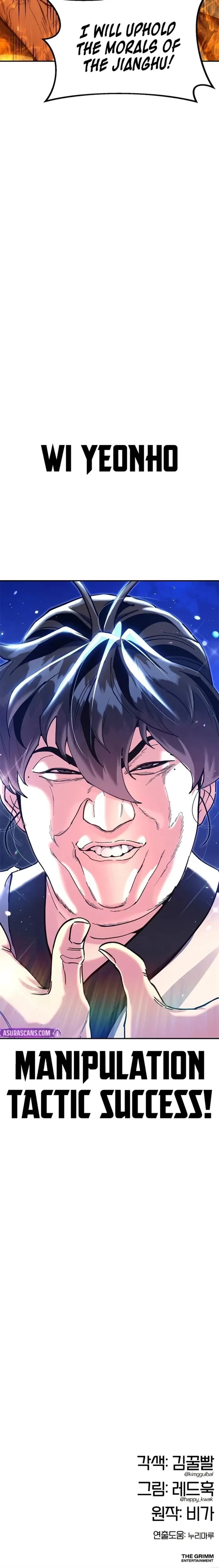 Read chronicles of the lazy sovereign Manga Online