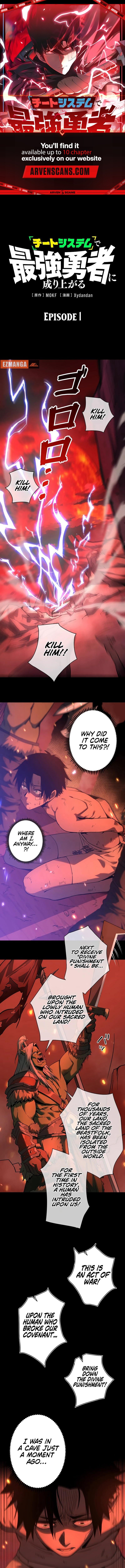 Read divine ring descends_ the strongest otherworld Manga Online
