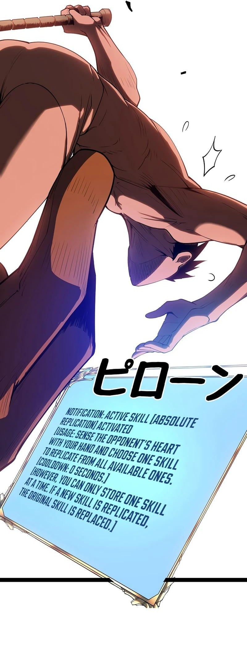 Read divine ring descends_ the strongest otherworld Manga Online