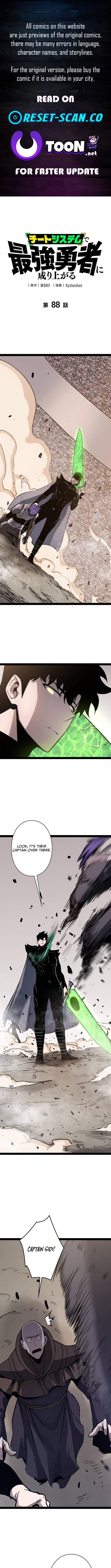 Read divine ring descends_ the strongest otherworld Manga Online