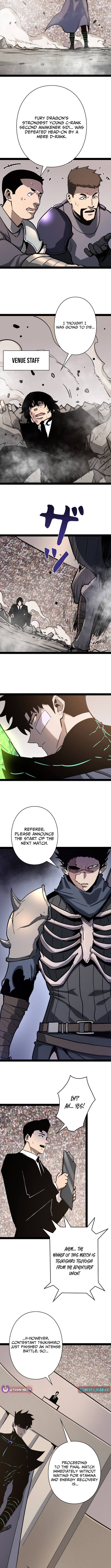 Read divine ring descends_ the strongest otherworld Manga Online