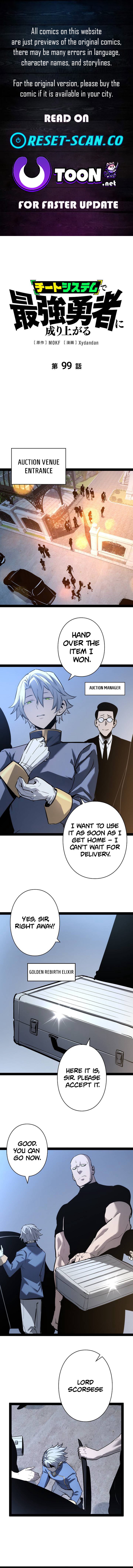 Read divine ring descends_ the strongest otherworld Manga Online